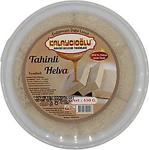 Kalaycıoğlu Sade Helva 450 Gr.