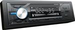 KAMOSONIC KS-1070BT MP3-WMA-FM-USB-SD OYNATICILI OTO TEYP KUMANDALI AUX KABLO HEDİYELİ