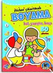 Karatay Yayınları 4E Karatay Boyama Sticker Çıkartmalı Bul Yapıştır Boya (6 Kitap Takım) 153-08-2734