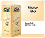 Karden Buğday Yağı 20 Ml