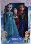 Karlar Ülkesi - Frozen Disney Frozen Elsa Ve Anne Bebek Seti