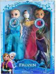 KARLAR ÜLKESİ FROZEN ŞARKI SÖYLEYEN ELSA VE ANNA 2'Lİ BEBEK