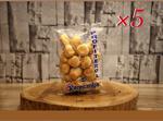 Karpuzoğlu Profiterol 100 Gr X 5 Adet