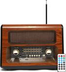 Kemai Md-1910Bt Retro Nostaljik Radyo Bluetooth Hoparlör Fm Usb