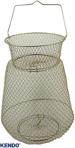 Kendo Wire Basket 35cm Tel Livar