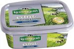 Kerrygold Butter Extra Gesalzen 250 G