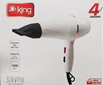 King K-429 Silkypro Saç Kurutma Makinesi Beyaz