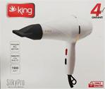 King K-429 Silkypro Saç Kurutma Makinesi Kırmızı