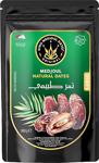 King Medjoul Dates Premium Kudüs Hurması - Large 500 Gr.