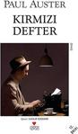 Kırmızı Defter - Paul Auster - Can Yayınları