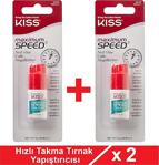 Kiss X 2 Adet Kıss Hızlı Takma Tırnak Yapıştırıcı