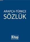 Kitap Dünyası - Arapça-Türkçe Sözlük - İnce Kapak