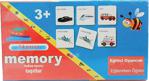 Kizilkaya Memory 54 Parça Hafıza Oyunu Taşıtlar