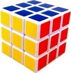 Kizilkaya Sabır Küpü Rubik Küp (Zeka Küpü) Kizil.Dgn 071