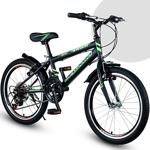 Kldoro 2024 20 Jant Bisiklet 21 Vitesli Erkek Çocuk Bisikleti Yeşil