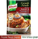 Knorr Fırında Tavuk Çeşnisi Fesleğenli Kekikli 32 Gr