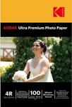 Kodak 10X15 Ultra Premium Parlak 260Gr/M2 İnkjet Fotoğraf Kağıdı