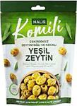 Komili Çekirdeksiz Zeytinyağlı Ve Kekikli Yeşil Zeytin 170 G