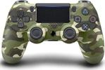 Kontorland PS4 Dualshock 4 V2 Yeşil Kamuflaj Joystick Kol - Haki