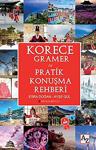 Korece Gramer Ve Pratik Konuşma Rehberi / Ayşe Gül