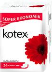 Kotex Normal 34'lü Hijyenik Ped