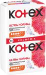Kotex Ultra Normal 14'Lü Hijyenik Ped
