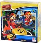 Ks Games Mickey Mouse 35 Parça Puzzle Mch 706