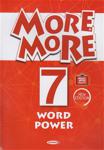 Kurmay ELT More And More 7. Sınıf English Word Power