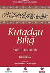 Kutadgu Bilig - Kahire Nüshası Tıpkıbasım