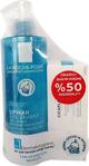 La Roche-Posay Lipikar Gel Lavant 400 ml + Cicaplast Baume B5 40 ml %50 İndirimli Cilt Bakım Seti