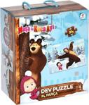 Laço Kids Maşa İle Koca Ayı Dev Puzzle 24 Parça