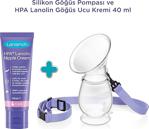 Lansinoh Silikon Göğüs Pompası Ve Hpa Lanolin 40 Ml Krem