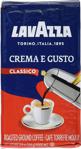 Lavazza Crema E Gusto Classico Filtre Kahve 250 Gr