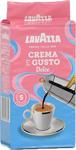 Lavazza Crema E Gusto Dolce Filtre Kahve 250 G