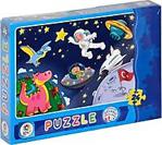 Lc7138 Astronot 24 Parça Kutu Puzzle