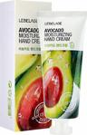 Lebelage Avocado Özlü Doğal Içeriklerle Zengin Nemlendirici El Kremi 100 Ml