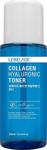 Lebelage Collagen Hyaluronic Nemlendirici Ve Onarıcı Toner Tonik 300 Ml