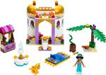 Lego Disney Prenses Jasmine's Palace 41061 Oyun Seti