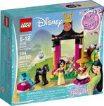 Lego Disney Princess 41151 Mulanın Eğitim Günü