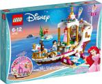 Lego Disney Princess 41153 Ariel'in Kraliyet Kutlama Teknesi