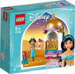 Lego Disney Princess 41158 Yasemin'in Küçük Kulesi