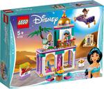 Lego Disney Princess 41161 Alaaddin ve Yasemin'in Saray Maceraları