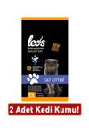 Leo 's Cat Litter Marsilya Sabunlu Kalın Bentonit 10 lt 2'li Paket Kedi Kumu