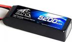 Leopard Power 5200 Mah 7,4V 2S 30C Lipo Batarya