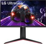 Lg 24Gn650-B 23.8" 1Ms Full Hd Freesync Pivot Oyuncu Monitörü