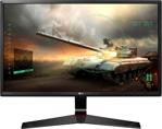 LG 27MP59G 27" 1ms Full HD IPS Oyuncu Monitörü