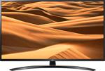 LG 55UM7450PLA 4K Ultra HD 55" Uydu Alıcılı Smart LED Televizyon