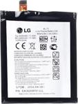 Lg G2 Batarya Pi̇l 0 Orji̇nal ( Bl-T7 ) D800 / D802