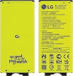 Lg G5 H850 Pi̇l Batarya