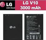 LG Stylus 2 K520 Batarya Pil BL-45B1F 3000 mAh